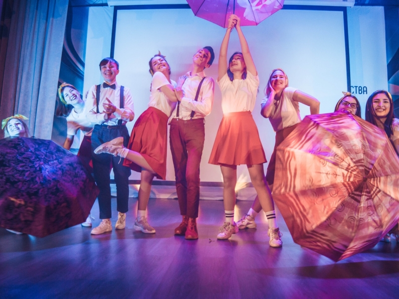 Перемещение выполнено